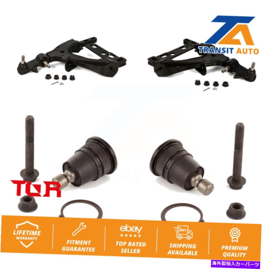 サスペンション シボレーのトレイルブレイザーGMCエンextのフロントコントロールアームとアッパーボールジョイントキット Front Control Arm & Upper Ball Joint Kit For Chevrolet Trailblazer GMC Envoy EXT【並行輸入品】｜Us Custom Parts Shop USDM