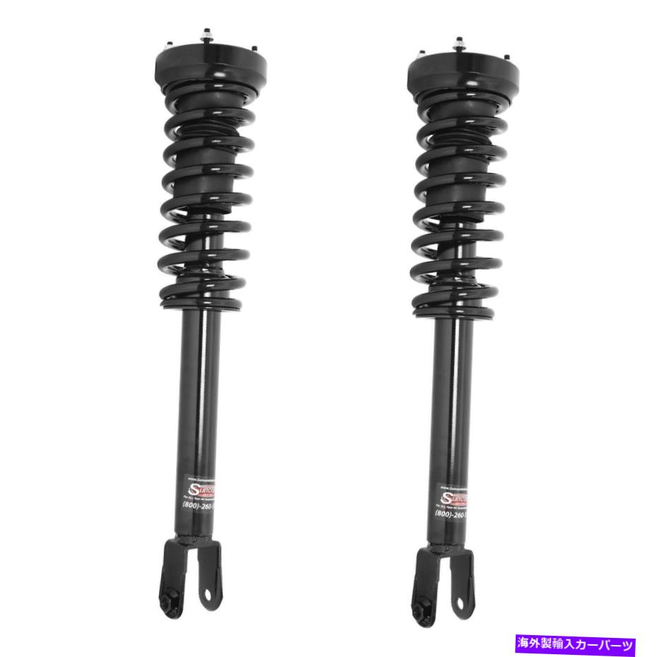サスペンション Suncore 117J-31-Fフロントアクティブからパッシブ変換キット Suncore 117J-31-F Front Active to Passive Conversion Kit【並行輸入品】