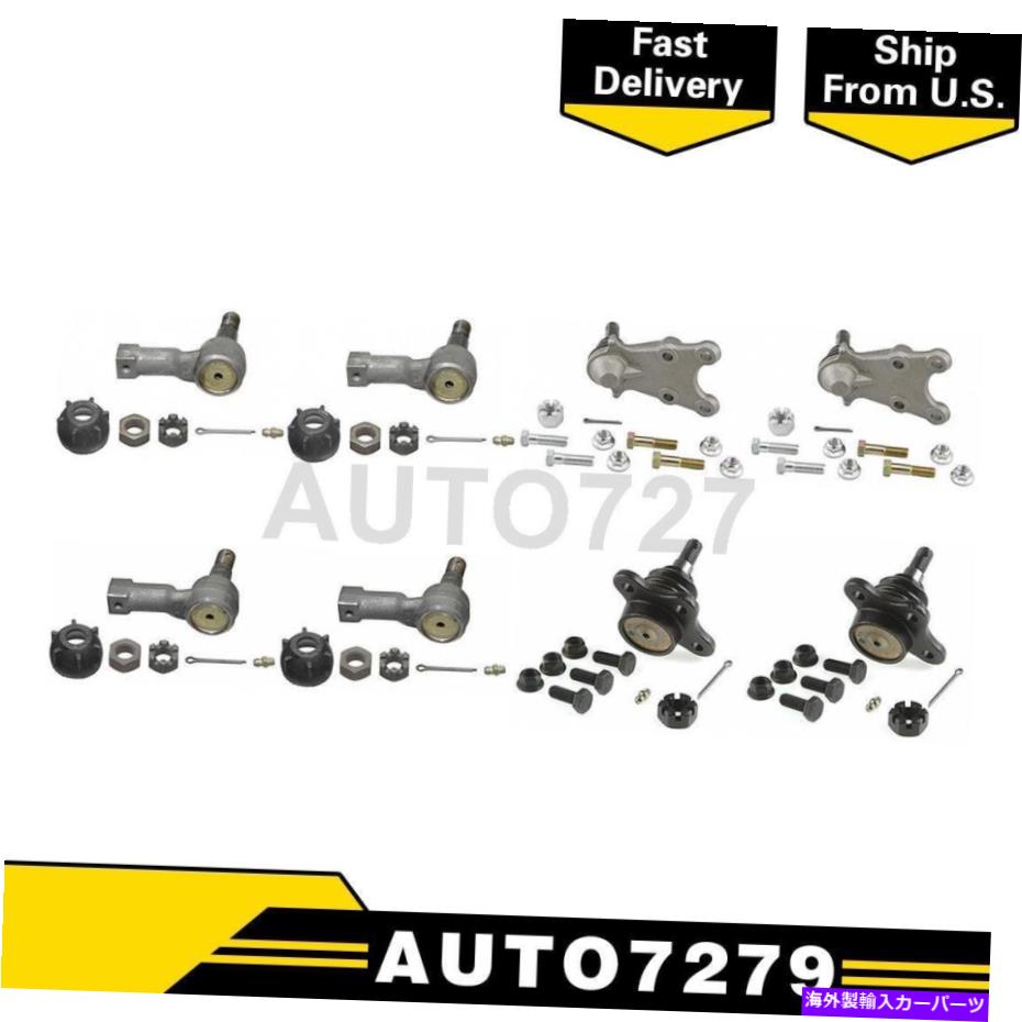 サスペンション 1996年から1999年のAcura SLX MOOGフロントタイロッドエンド +サスペンションボールジョイント8PCS For 1996-1999 Acura SLX MOOG Front Tie Rod End + Suspension Ball Joint 8pcs【並行輸入品】