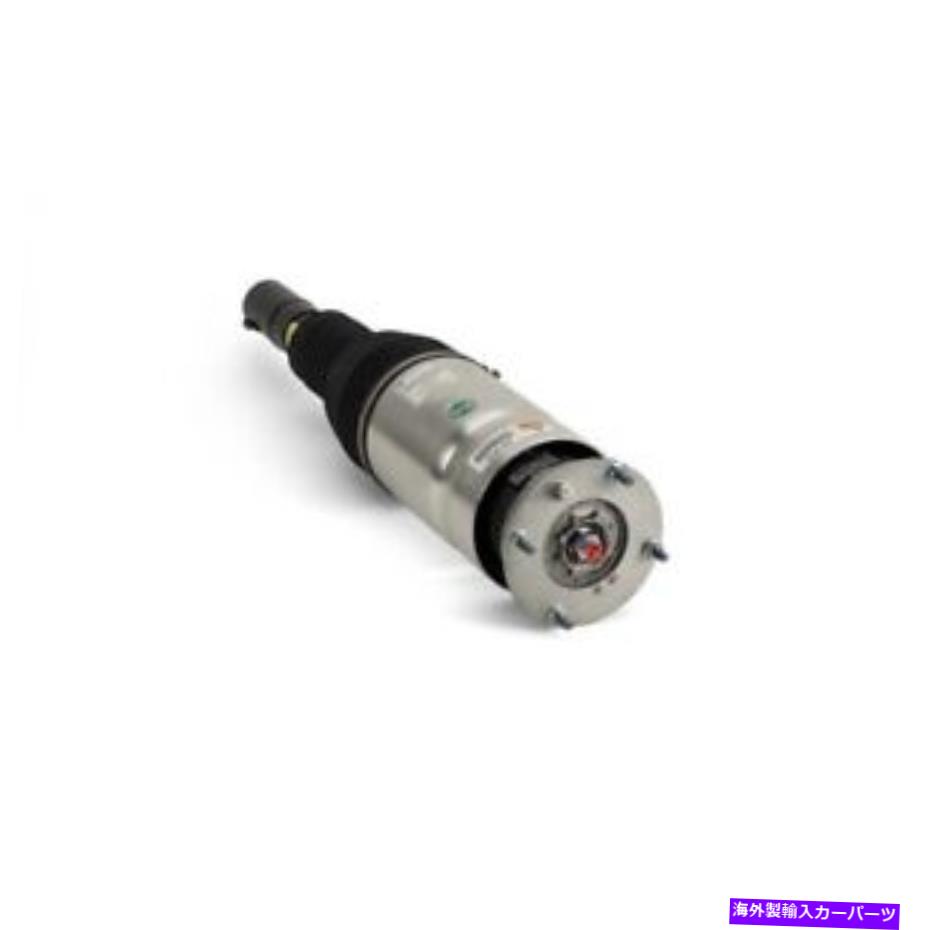 サスペンション AS 3070 ARNOTT INDUSTRIES AIR SUSPUNSE STRUT P/N：3070 As 3070 Arnott Industries Air Suspension Strut P/N:As 3070【並行輸入品】
