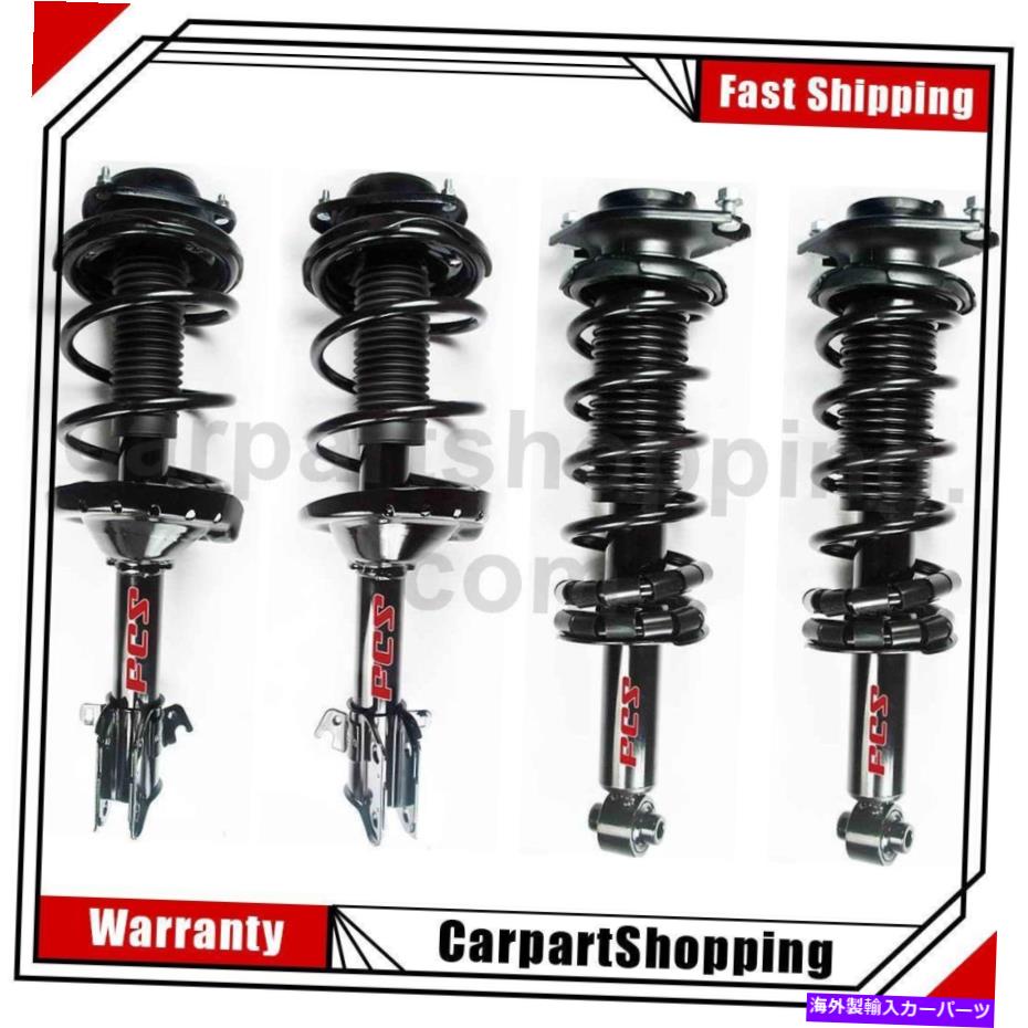 サスペンション FCSリアフロント4オブコンプリートストラットスプリングアセンブリ用アウトバック FCS Rear Front 4 of Complete Struts Spring Assemblys For Outback【並行輸入品】