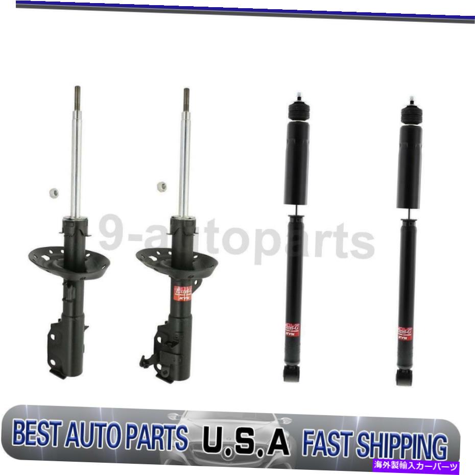 サスペンション KYBショックアブソーバーサスペンションストラットフロントリア4ホンダ洞察 KYB Shock Absorber Suspension Strut Front Rear 4 Of For Honda Insight【並行輸入品】