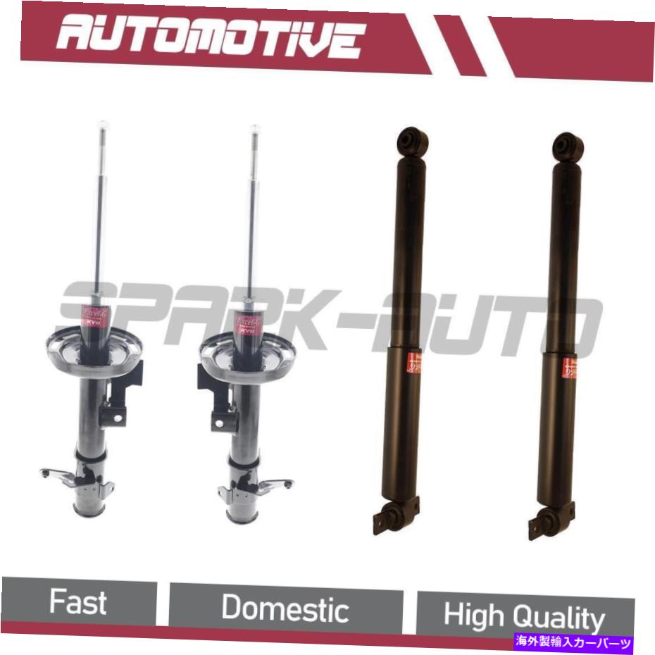 サスペンション 4PCS KYBショックアブソーバー＆ストラットフロント +リアフィット2011-2012ホンダオデッセイ 4PCS KYB Shock Absorber & Strut Front +Rear fits 2011-2012 Honda Odyssey【並行輸入品】