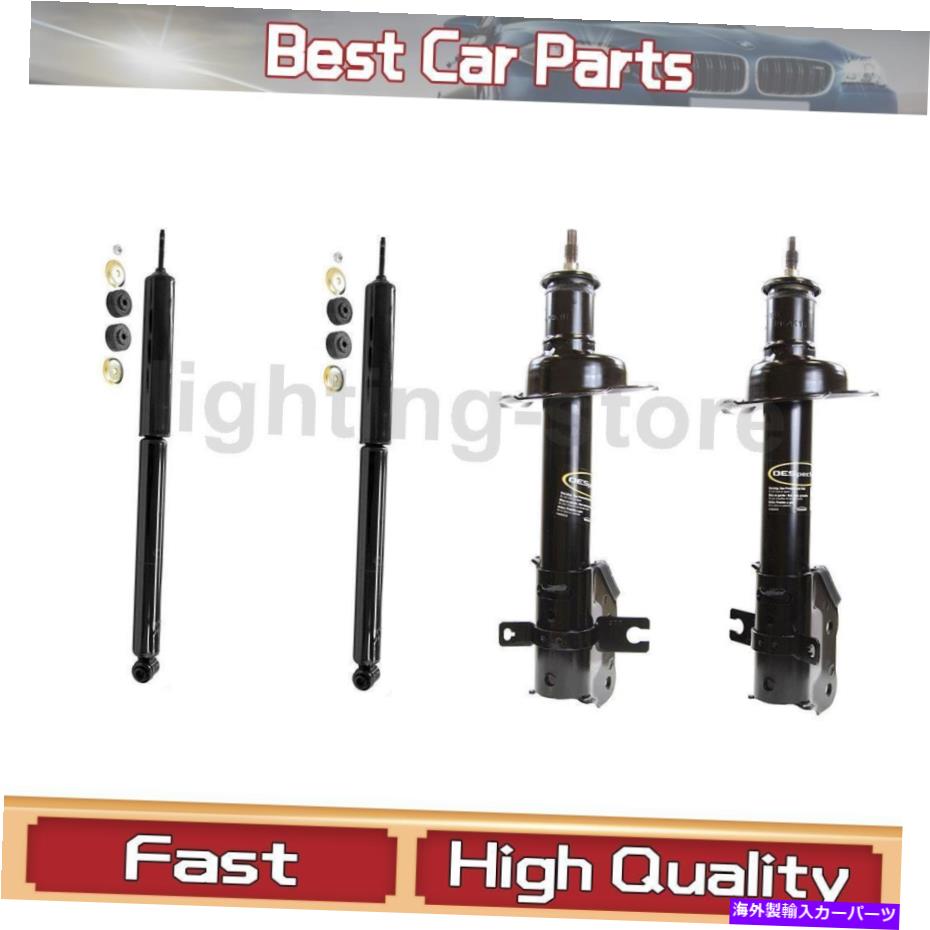 サスペンション リアフロントショックアブソーバーストラットモンローショック＆ストラットフィットマツダ2011-2015 4 PCS Rear Front Shock Absorber Strut Monroe Shocks & Struts Fit Mazda 2011-2015 4 pcs【並行輸入品】