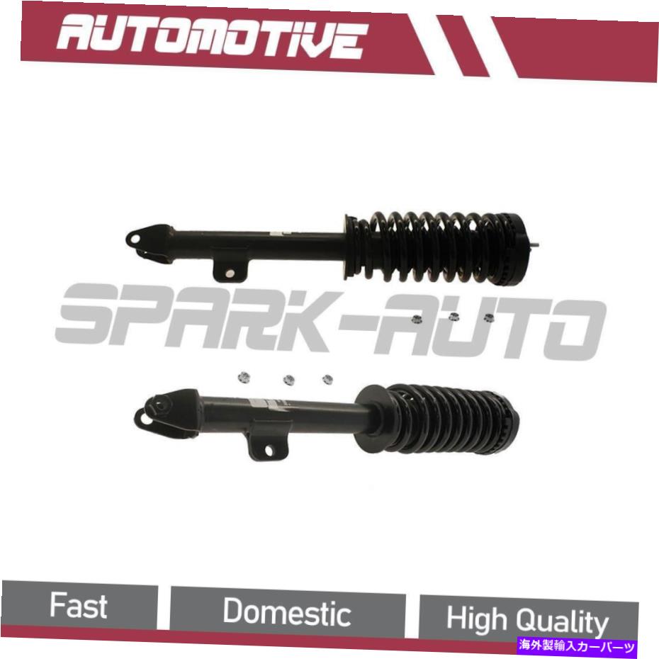 サスペンション 2 Kyb Front Left+Right Strut＆Coil Spring Assembly Fitts 2005-2010 Chrysler 300 2 KYB Front Left+Right Strut & Coil Spring Assembly Fits 2005-2010 Chrysler 300【並行輸入品】