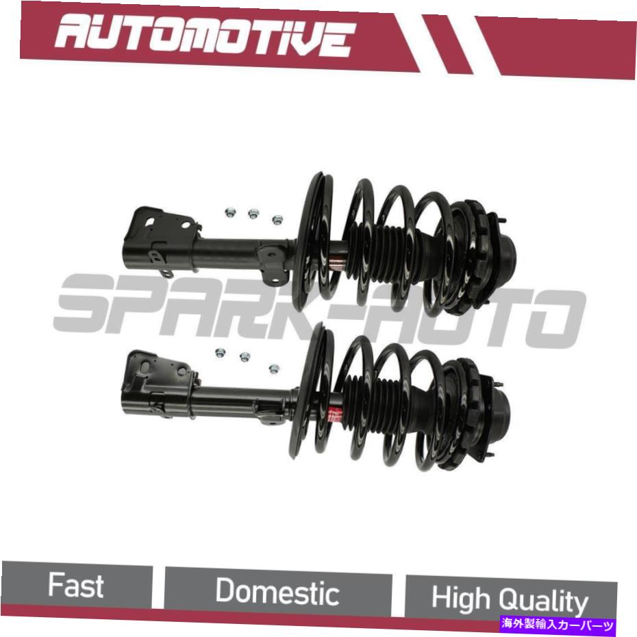 サスペンション 2 Kyb Strut＆Coil Spring Assy Front Left+Right for 2000 Chrysler Grand Voyager 2 KYB Strut & Coil Spring Assy Front Left+Right For 2000 Chrysler Grand Voyager【並行輸入品】｜Us Custom Parts Shop USDM