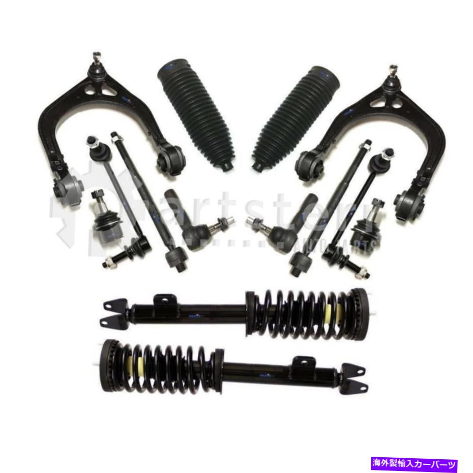 サスペンション フロント14 PCサスペンションキットは2005-2008 Chrysler 300 3.5L V6ガスSOHC | PS3688 Front 14 Pc Suspension Kit Fits 2005-2008 Chrysler 300 3.5L V6 GAS SOHC | PS3688【並行輸入品】