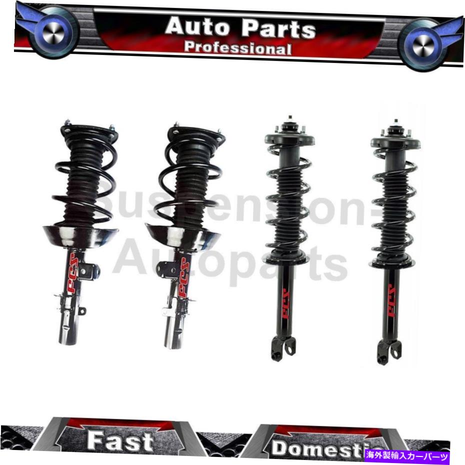 サスペンション ホンダアコード2013-2014 4xフロントリア左後部右FCSストラットコイルスプリング Fits Honda Accord 2013-2014 4X Front Rear Left Rear Right FCS Struts Coil Spring【並行輸入品】
