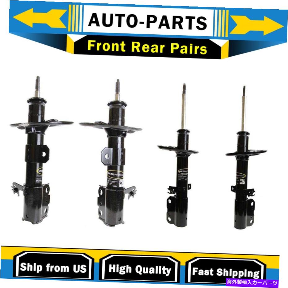 サスペンション 4xサスペンションストラットフロントリアペア2014-2017のモンロー、トヨタ、カムリZ091 4X Suspension Strut Front Rear Pairs Monroe for 2014-2017,Toyota,Camry-Z091【並行輸入品】｜Us Custom Parts Shop USDM 124,410円