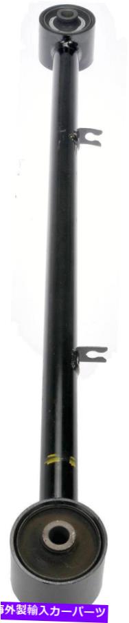 サスペンション サスペンションコントロールアームドーマン524-345適合07-09 Kia Sorento Suspension Control Arm Dorman 524-345 fits 07-09 Kia Sorento【並行輸入品】