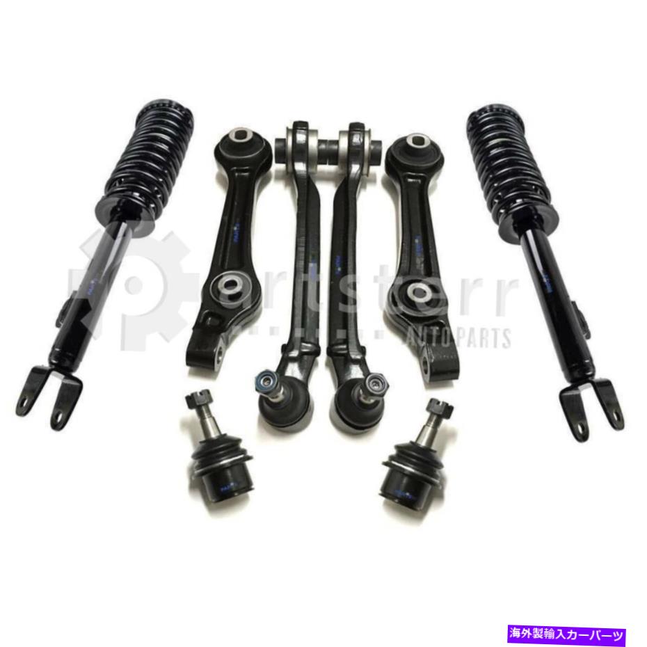 サスペンション フロント8 PCサスペンションキットフィット2006 Dodge Magnum 6.1L V8ガスOHV | ps37311-yay pa Front 8 Pc Suspension Kit Fits 2006 Dodge Magnum 6.1L V8 GAS OHV | PS37311-AY Pa【並行輸入品】
