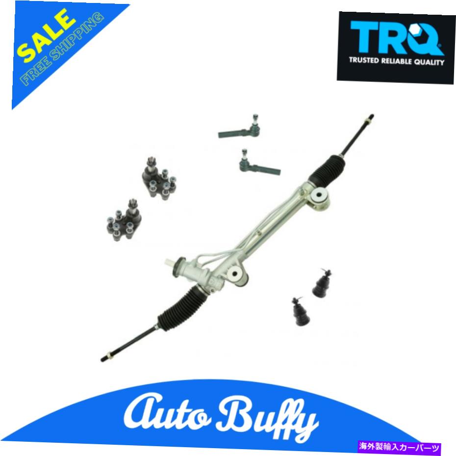 サスペンション TRQ 7 PCステアリング＆サスペンションキットラック＆ピニオンタイロッドボールジョイント新しい TRQ 7 pc Steering & Suspension Kit Rack & Pinion Tie Rods Ball Joints New【並行輸入品】