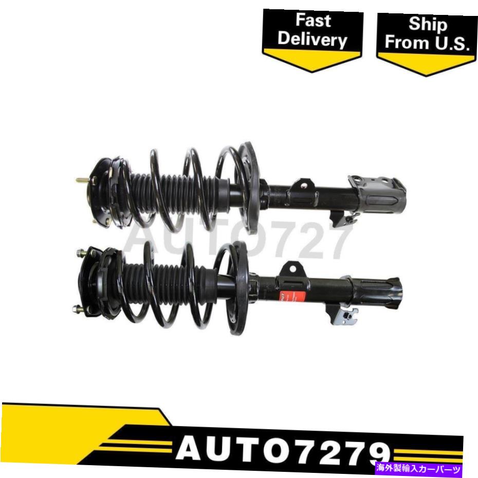 サスペンション モンローフロント2xストラットとコイルスプリングセットトヨタハイランダー2008-2010 Monroe Front 2X Strut and Coil Spring Set For Toyota Highlander 2008-2010【並行輸入品】｜Us Custom Parts Shop USDM 122,815円