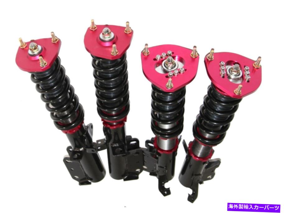 サスペンション フィット88-99トヨタカローラE90 E100 E110 AE92 AE111コイルオーバーサスペンションキットレッド Fit 88-99 Toyota Corolla E90 E100 E110 AE92 AE111 Coilovers Suspension Kit RED【並行輸入品】｜Us Custom Parts Shop USDM