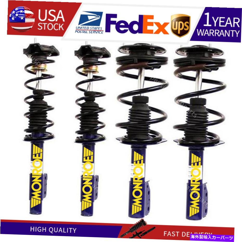 サスペンション アレロ4xモンローショック＆ストラットフロントリアストラットとコイルスプリングアセンブリに適合する Fits Alero 4X Monroe Shocks & Struts Front Rear Strut and Coil Spring Assembly【並行輸入品】｜Us Custom Parts Shop USDM