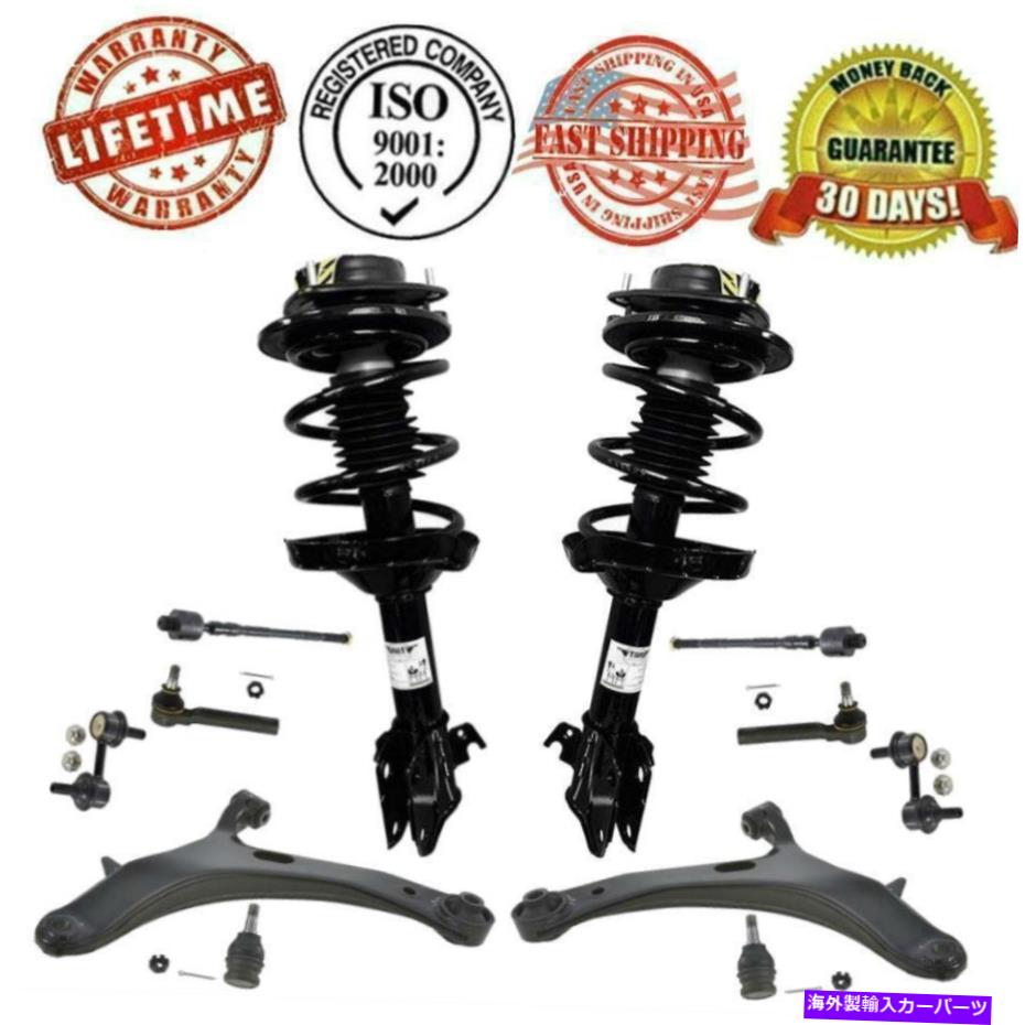 サスペンション スバルアウトバック用のフロントコンプリートアセンブリ +サスペンションステアリングキット05-09 Front Complete Strut Assembly + Suspension Steering Kit For Subaru Outback 05-09【並行輸入品】