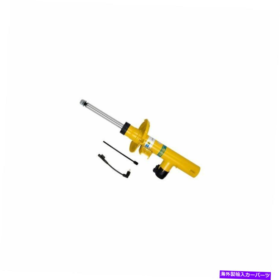 サスペンション Bilstein-B6フロントTwintubeサスペンションストラットアセンブリ15-17 VW GTI/Golf R-23- Bilstein-B6 Front Twintube Suspension Strut Assembly for 15-17 VW GTI/Golf R-23-【並行輸入品】｜Us Custom Parts Shop USDM
