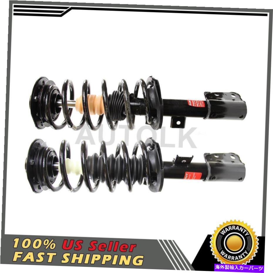 サスペンション ポンティアックトレント2xモンローフロントストラットとコイルスプリングアセンブリ用 For Pontiac Torrent 2X Monroe Front Struts and Coil Spring Assembly【並行輸入品】｜Us Custom Parts Shop USDM