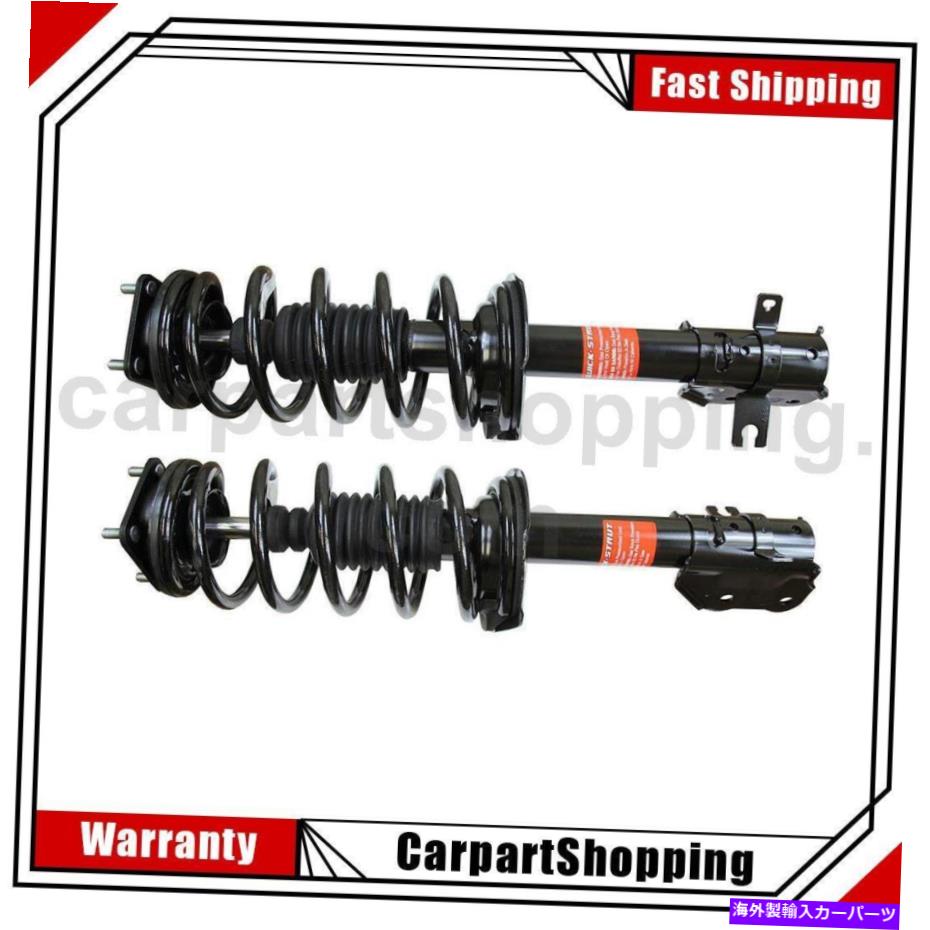 サスペンション 2つのモンローショックサスペンションストラットとコイルスプリングアセンブリフロントマツダCX-9 2 Monroe Shocks Suspension Struts and Coil Spring Assembly Front For Mazda CX-9【並行輸入品】