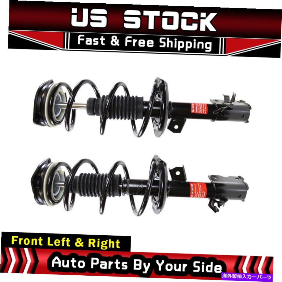 サスペンション モンフロントペアストラットコイルスプリングキット2PCSフィット2012 RogueAWD 2/12 T105 MON Front Pair Strut Coil Spring Kit 2pcs fits 2012 Rogue AWD From 2/12 T105【並行輸入品】