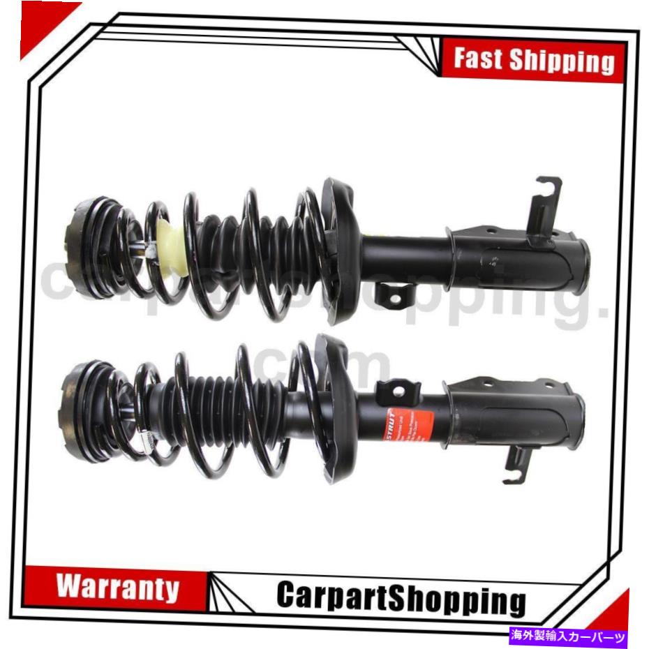 サスペンション 2 2012年から2016年のBuick Regalの2つのMonroe Struts完全なストラットスプリングアセンブリフロント 2 Monroe Struts Complete Strut Spring Assembly Front For 2012-2016 Buick Regal【並行輸入品】｜Us Custom Parts Shop USDM