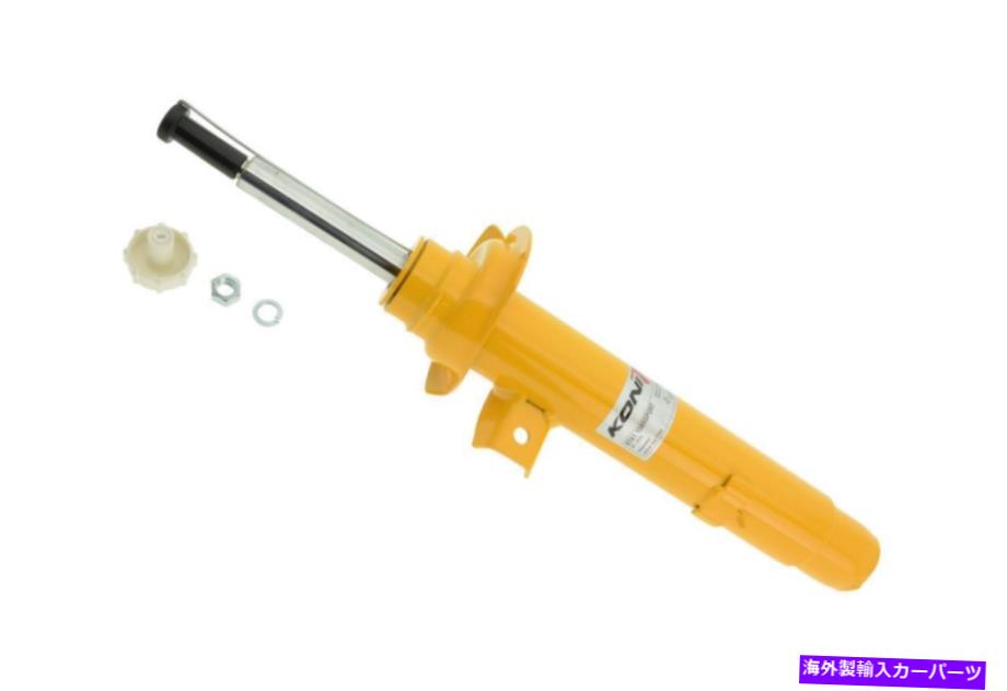 サスペンション 2014-2015のコニサスペンションストラットBMW 335i 8741 1569SPORT-AU KONI Koni Suspension Strut for 2014-2015 BMW 335i 8741 1569SPORT-AU Koni【並行輸入品】|Us Custom Parts Shop USDM