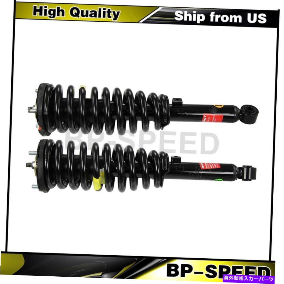 サスペンション フロントコンプリートコイルスプリングアセンブリ2xモンローショック Front Complete Struts Coil Spring Assembly 2X Monroe Shocks For Kia Sorento【並行輸入品】｜Us Custom Parts Shop USDM