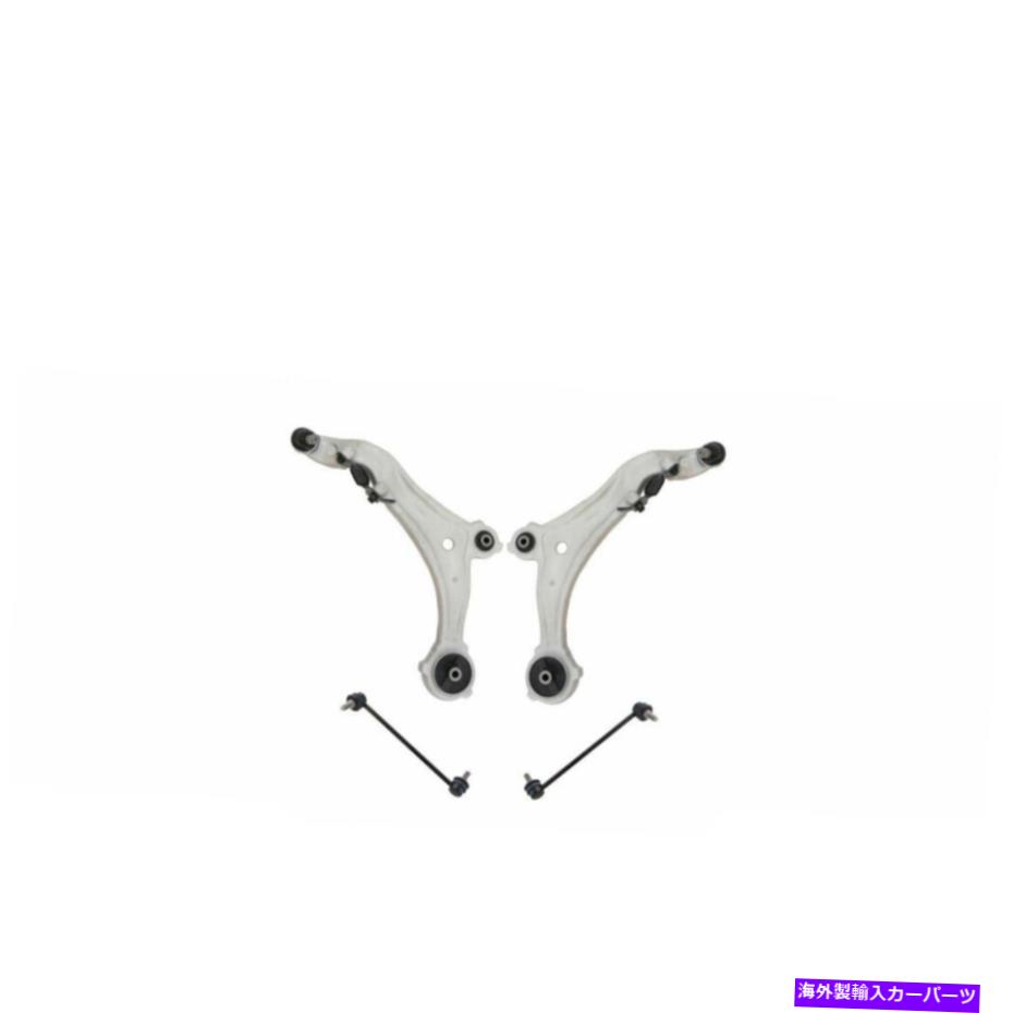 サスペンション 4PCサスペンションキットコントロールアームw/ボールジョイントスウェイバーエンドリンククエスト 4pc Suspension Kit Control Arms w/ Ball Joints Sway Bar End Links For Quest【並行輸入品】｜Us Custom Parts Shop USDM 126,005円