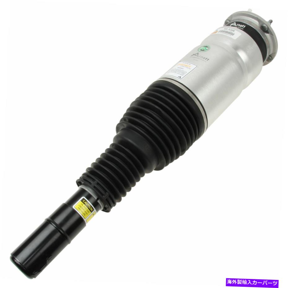 サスペンション Arnott Industries Strut AS3205 / AS-3205 ARNOTT INDUSTRIES Strut AS3205 / AS-3205【並行輸入品】