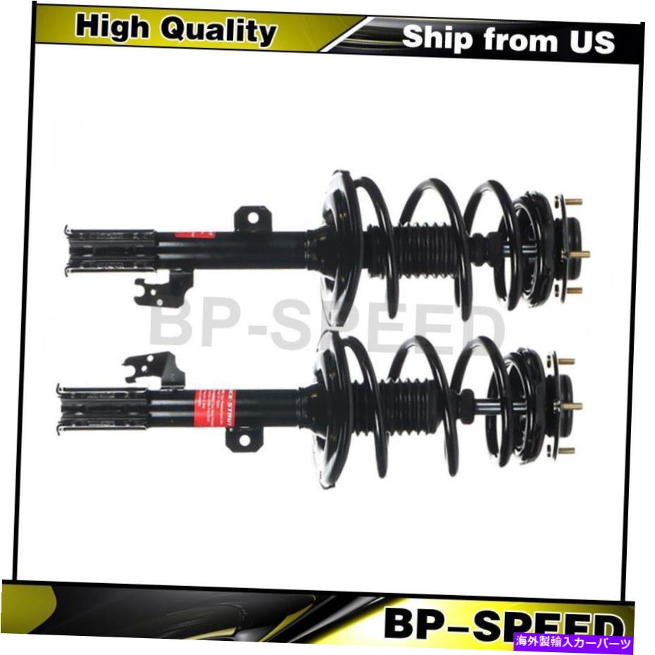 サスペンション トヨタベンザ用のフロントストラットとコイルスプリングアセンブリ2xモンロー Front Strut and Coil Spring Assembly 2X Monroe For Toyota Venza【並行輸入品】