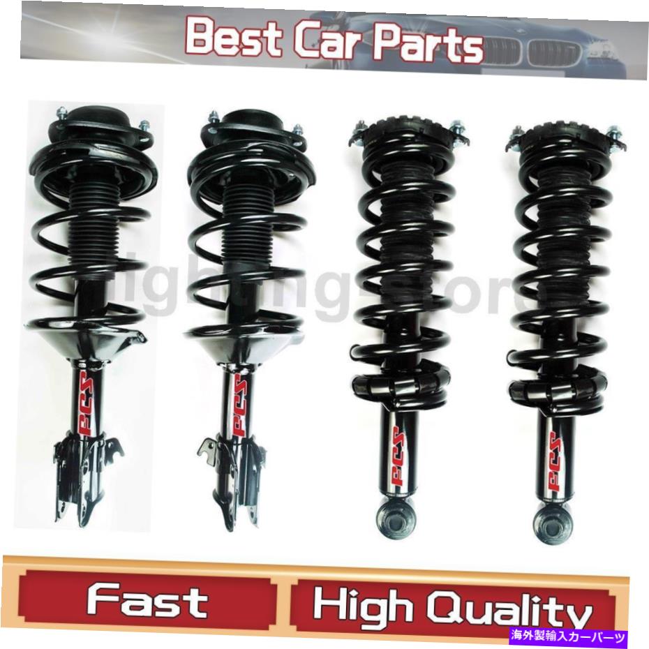 サスペンション FCS 4Xリアフロント完全積み込みストラットスプリングアセンブリ2000-2002スバル FCS 4X Rear Front Complete Loaded Strut Spring Assembly For 2000-2002 Subaru【並行輸入品】 124,410円