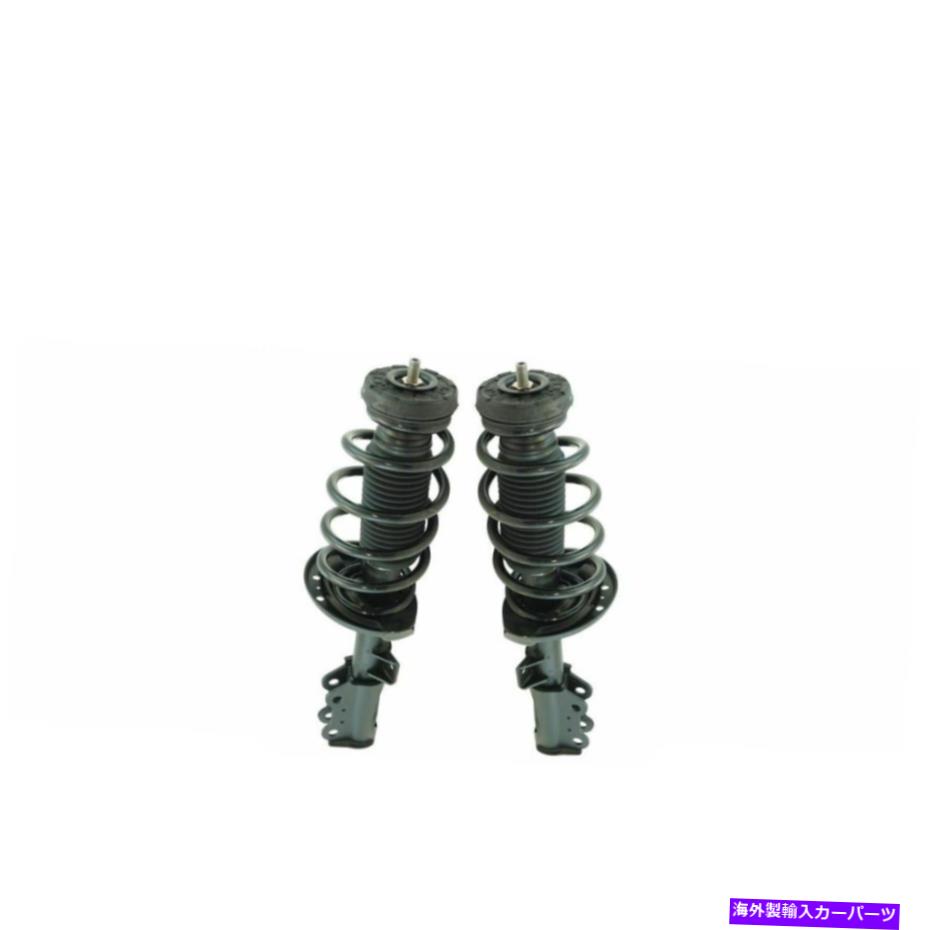 サスペンション srx用のクイッククイックコンプリートスプリングマウントアセンブリフロントペア Loaded Quick Complete Strut Spring Mount Assembly Front Pair For SRX【並行輸入品】｜Us Custom Parts Shop USDM