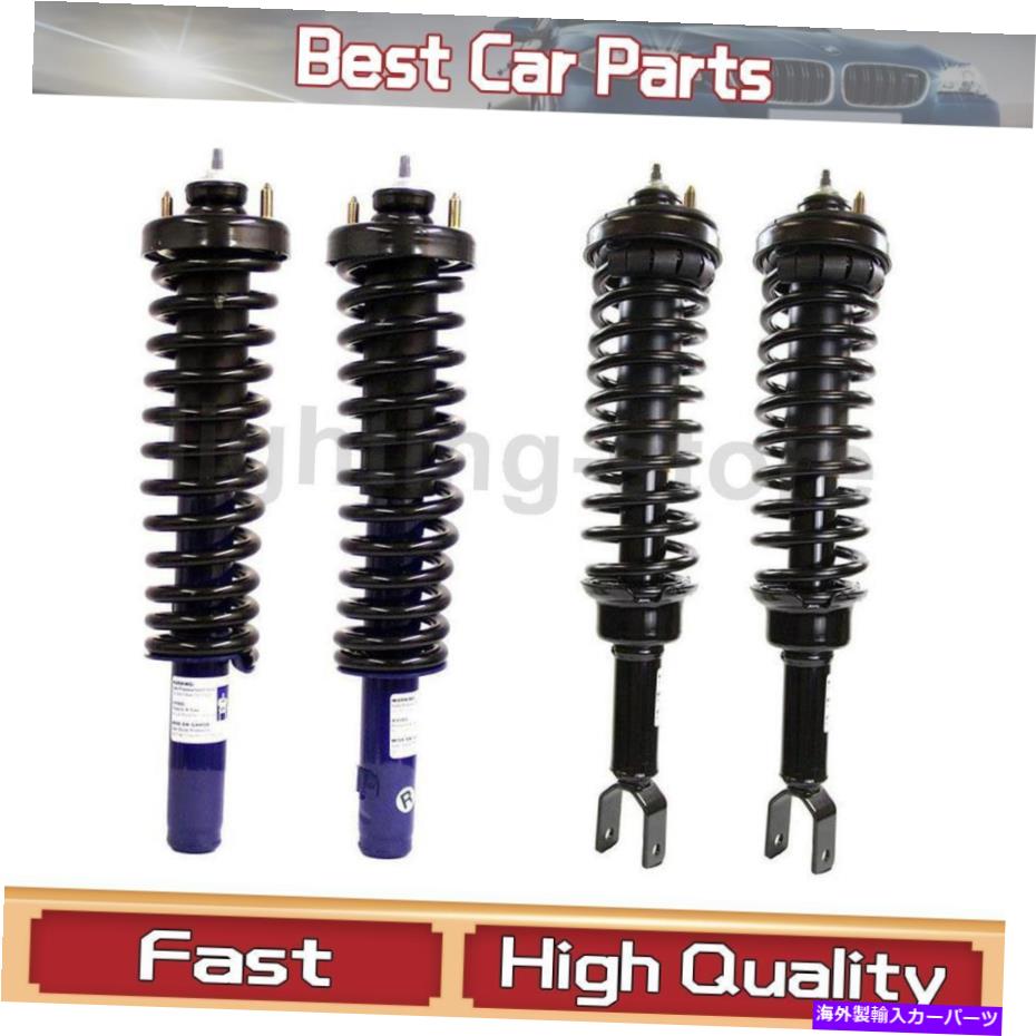 サスペンション リアフロントストラットスプリングスモンローストラットフィットホンダ1996-2000 4 PCS Rear Front Complete Struts Springs Monroe Struts Fits Honda 1996-2000 4 pcs【並行輸入品】｜Us Custom Parts Shop USDM