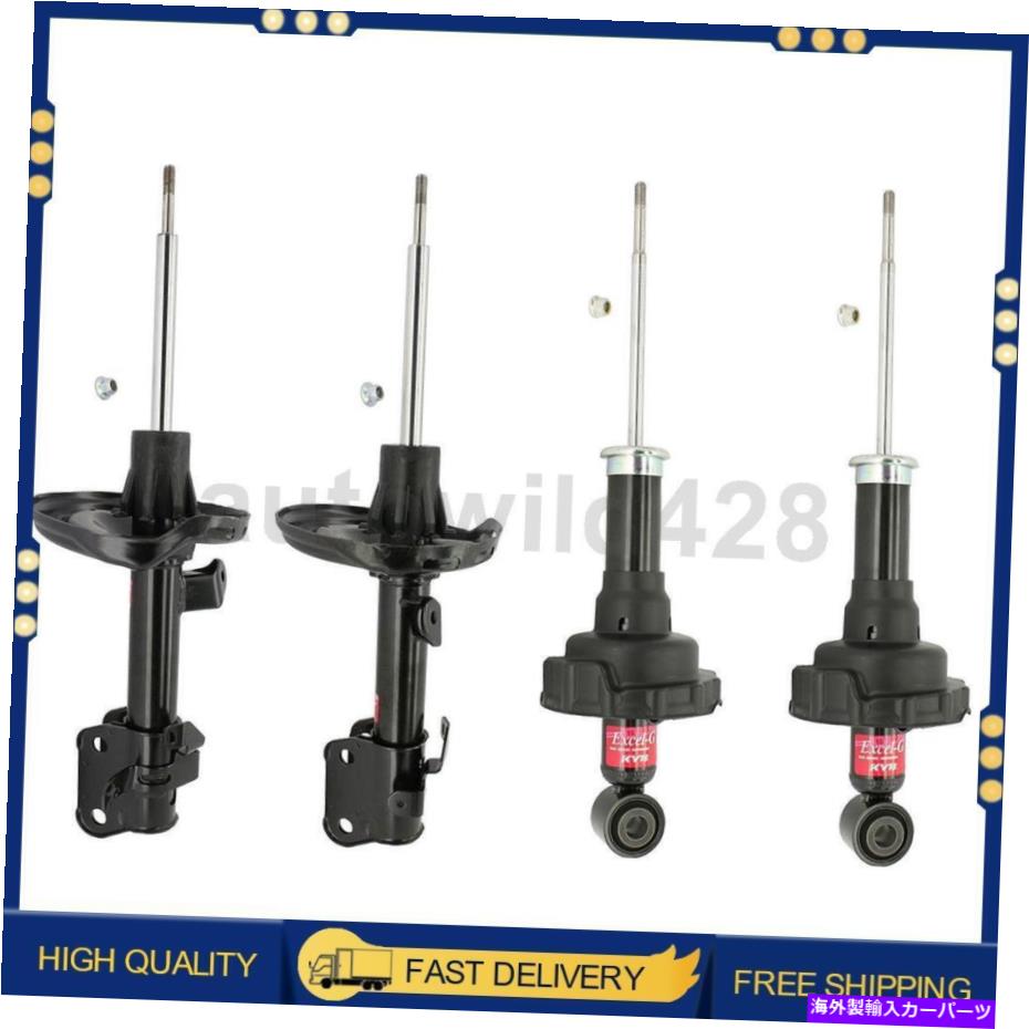 サスペンション 4PCS KYBサスペンションストラットリアフロントホンダリッジライン2006-2014 4PCS KYB Suspension Strut Rear Front For Honda Ridgeline 2006-2014【並行輸入品】｜Us Custom Parts Shop USDM