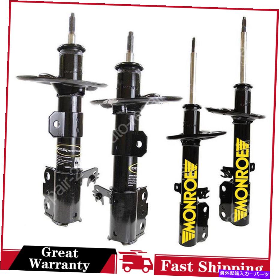 サスペンション カムリ2012- 2017年のモンローショック＆ストラットサスペンションストラット4 4 Monroe Shocks & Struts Suspension Strut For Camry 2012 - 2017【並行輸入品】