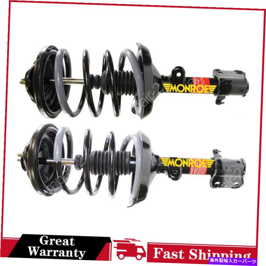 サスペンション 2003年?2006 Acura MDX Monroe Shocks＆Struts Front Left Front Right Strut For 2003~2006 Acura MDX Monroe Shocks & Struts Front Left Front Right Strut【並行輸入品】｜Us Custom Parts Shop USDM