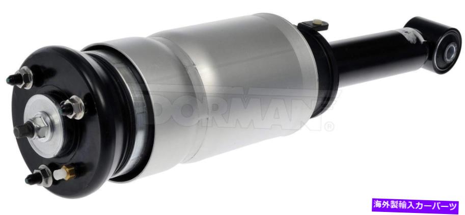 サスペンション エアサスペンションストラットフロント左/右ドーマン949-984フィット05-09ランドローバーLR3 Air Suspension Strut Front-Left/Right Dorman 949-984 fits 05-09 Land Rover LR3【並行輸入品】