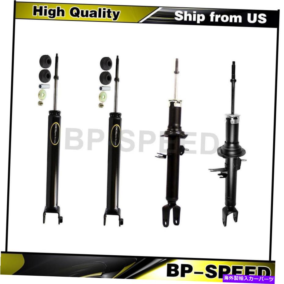 サスペンション Infiniti M35 2006-2007 4 xリアフロントショックアブソーバーサスペンションストラット Fits Infiniti M35 2006-2007 4 X Rear Front Shock Absorber Suspension Struts【並行輸入品】
