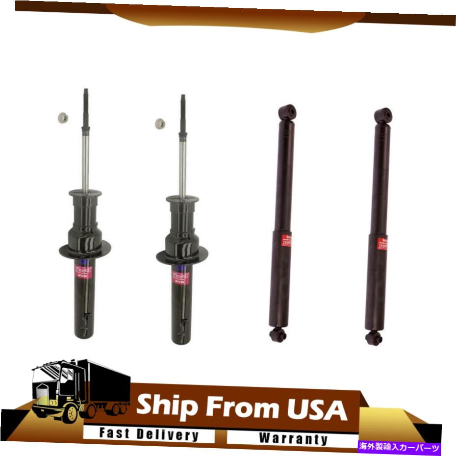 サスペンション KYB 4Xフロントリアショックアブソーバーストラットフィット2005-2010 Jeep Grand Cherokee_wt KYB 4X Front Rear Shock Absorber Strut Fits 2005-2010 JEEP GRAND CHEROKEE_WT【並行輸入品】