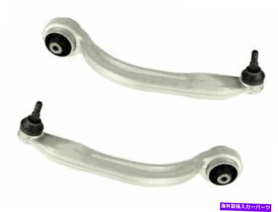 サスペンション lemforder front lh＆rh lower下方コントロールアームフィットアウディA4 quattro RS4 S4 Lemforder Front LH & RH Lower Rearward Control Arm Fits Audi A4 Quattro RS4 S4【並行輸入品】｜Us Custom Parts Shop USDM