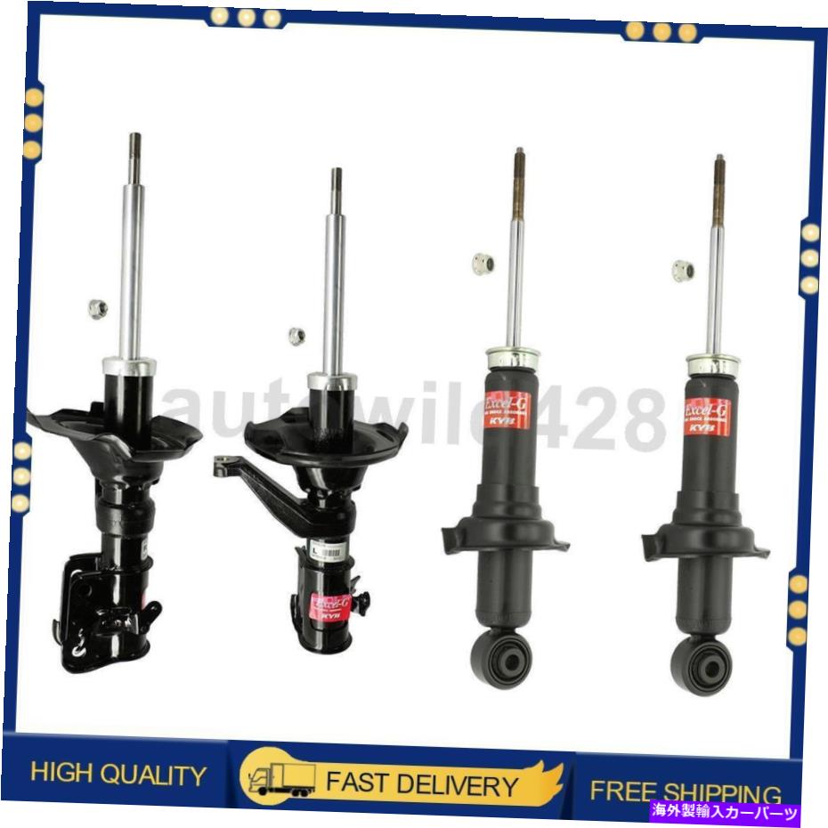 サスペンション 4PCS KYB Shocks＆Struts Suspents Strut Rear Front for Honda Civic 2001-2002 4PCS KYB Shocks & Struts Suspension Strut Rear Front For Honda Civic 2001-2002【並行輸入品】 123,640円