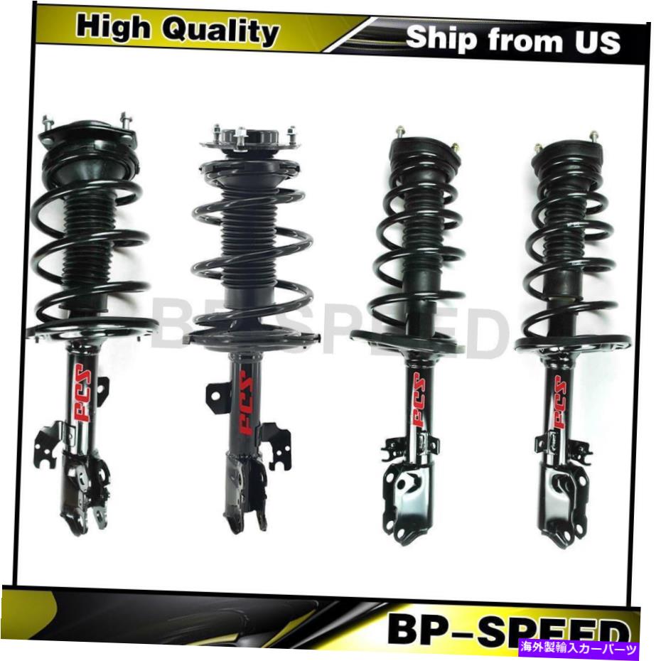 サスペンション Toyota Camry 2007-2011 4 xフロントリア完全なストラットコイルスプリング Fits Toyota Camry 2007-2011 4 X Front Rear Complete Struts Coil Spring【並行輸入品】｜Us Custom Parts Shop USDM