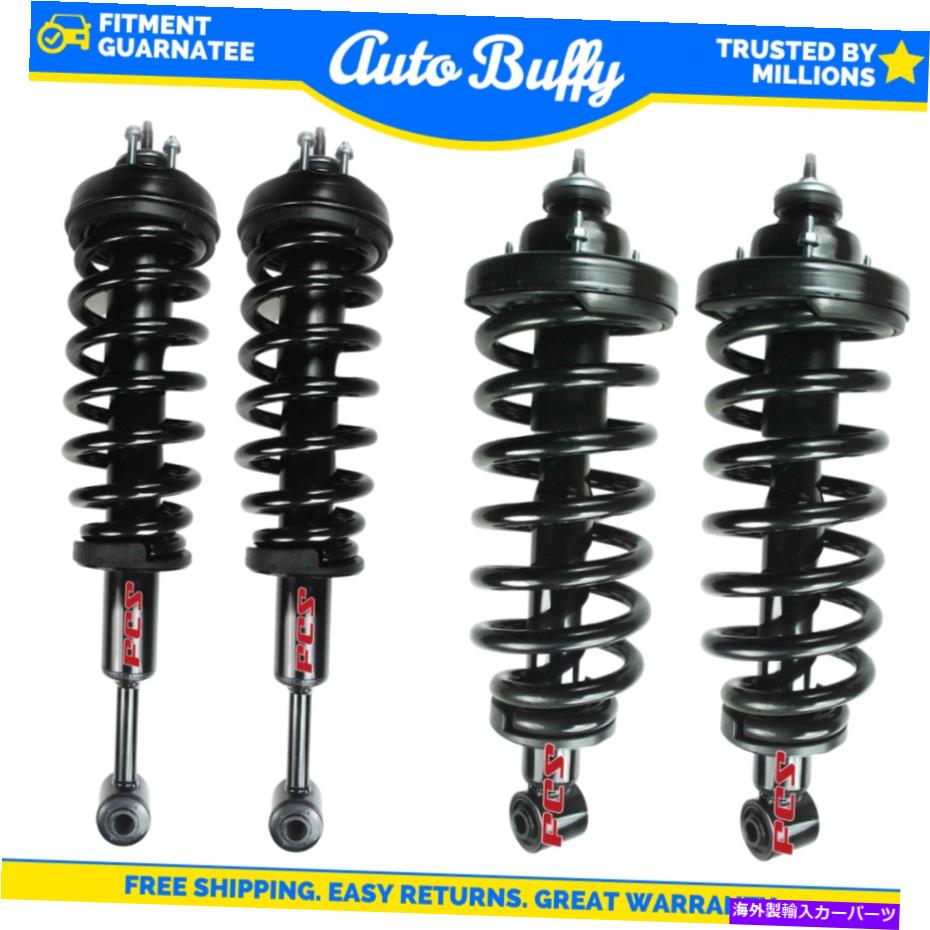 サスペンション FCS 4PCフロント＆リアサスペンションストラットとコイルスプリングアセンブリ、フォード、マーキュリー FCS 4PC Front & Rear Suspension Strut and Coil Spring Assembly for Ford, Mercury【並行輸入品】
