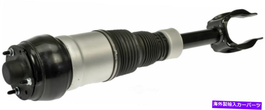 サスペンション エアサスペンションストラットドーマン949-803 Air Suspension Strut Dorman 949-803【並行輸入品】|Us Custom Parts Shop USDM