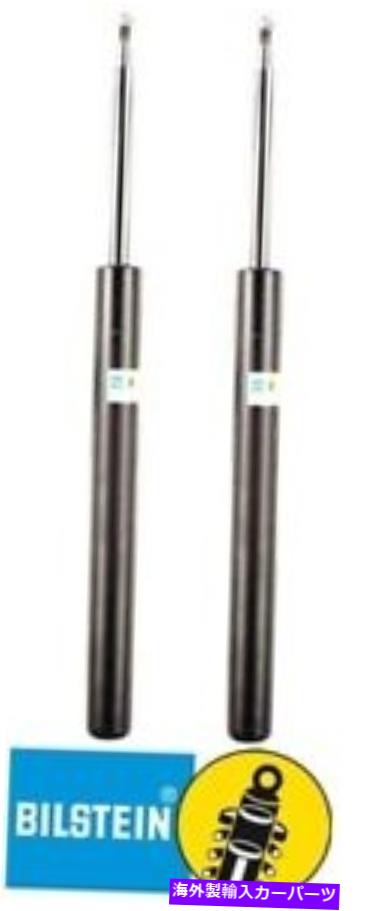 サスペンション Bilstein 2X B6 Sport Front Kit Shock Absockers BMW 3 E21 1975-1984サルーン Bilstein 2x B6 Sport Front Kit Shock Absorbers BMW 3 E21 1975-1984 Saloon【並行輸入品】 123,640円