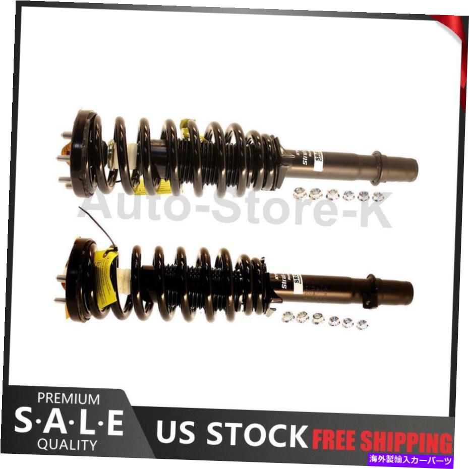 サスペンション Kyb Front Complete Strut＆Coil Spring of 2 Fits 2008-2012 Honda Accort KYB Front Complete Strut & Coil Spring Set of 2 Fits 2008-2012 Honda Accord【並行輸入品】