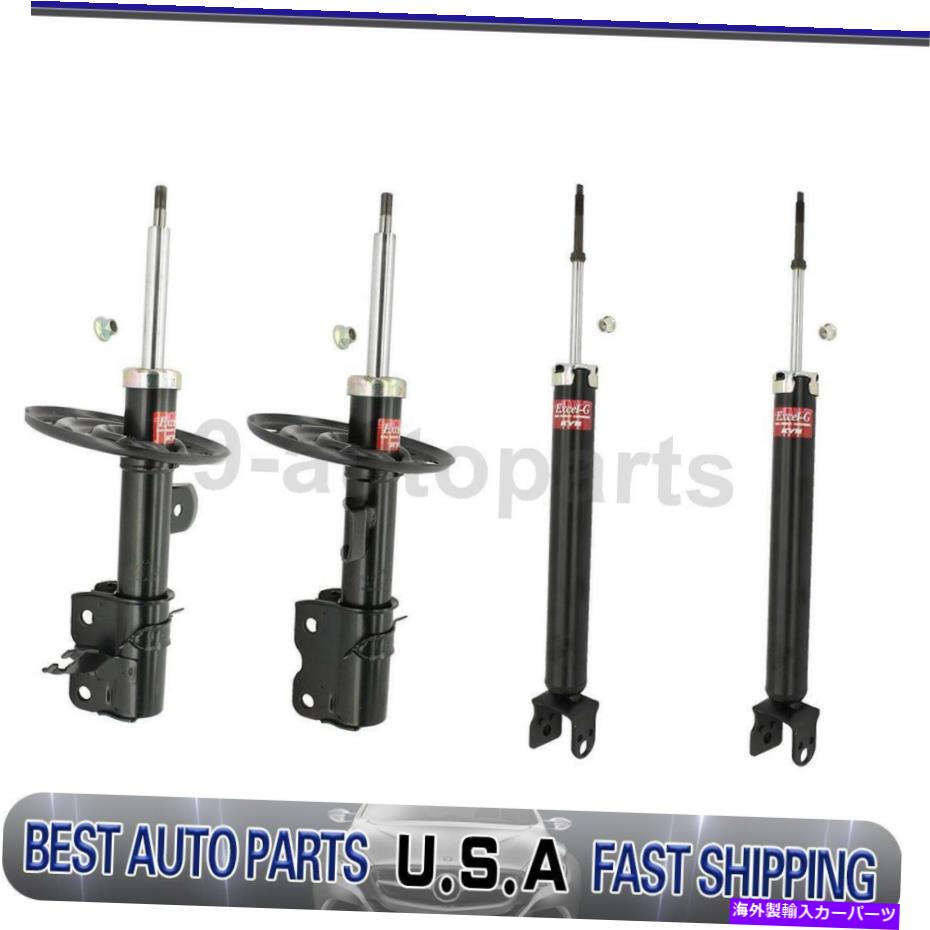 サスペンション KYBショックアブソーバーサスペンションストラットストラットフロントリア4 2007-2013日産アルティマ KYB Shock Absorber Suspension Strut Front Rear 4 Of For 2007-2013 Nissan Altima【並行輸入品】｜Us Custom Parts Shop USDM