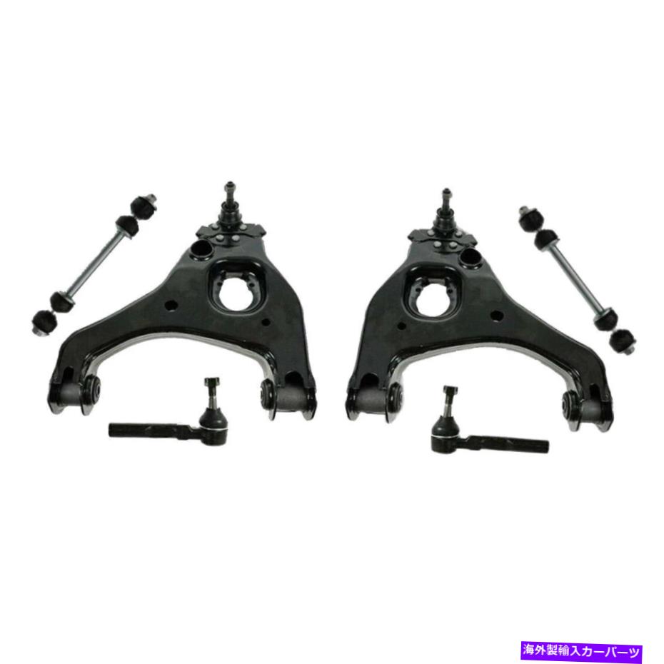 サスペンション フロント6 PCサスペンションキットフィット2004シボレーシルバラード1500 4.3L V6ガスOHV | p Front 6 Pc Suspension Kit Fits 2004 Chevrolet Silverado 1500 4.3L V6 GAS OHV | P【並行輸入品】