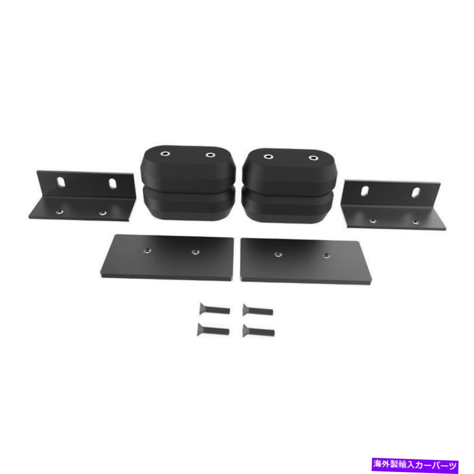 サスペンション Timbren Hirsgaサスペンション拡張システム Timbren HIRSGA Suspension Enhancement System【並行輸入品】