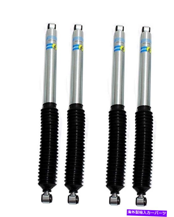 サスペンション Bilstein 5100 Shocks 2005-2016 Ford F-250 Super Duty 4WD 4 "リフト窒素 Bilstein 5100 Shocks 2005-2016 Ford F-250 Super Duty 4WD 4" Lift Nitrogen【並行輸入品】｜Us Custom Parts Shop USDM
